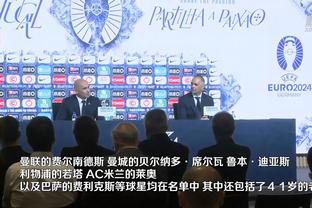 王大雷：作为队长也是场上最年长的球员，没能帮助到球队我有责任